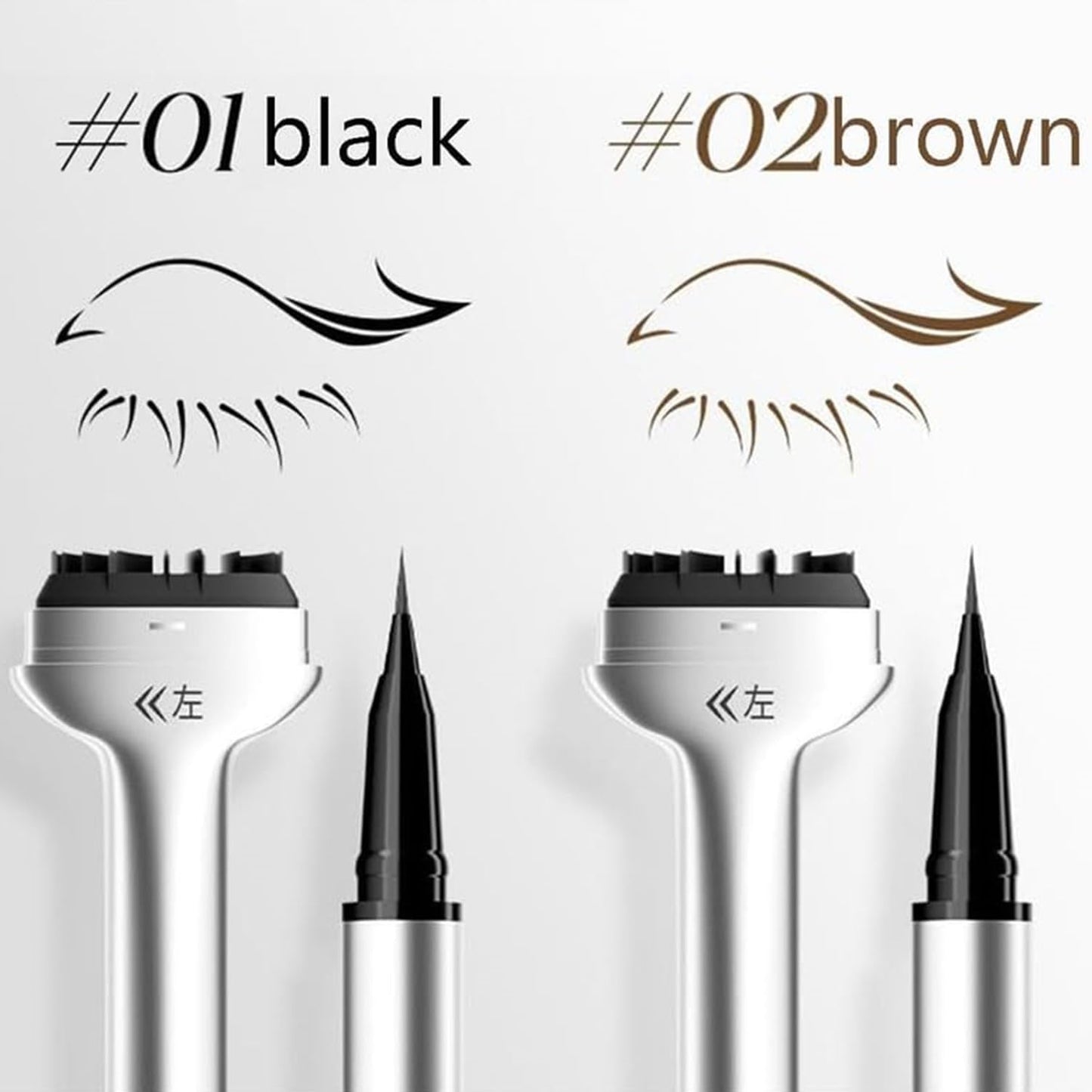 AOJN Lower Eyelash Stamp