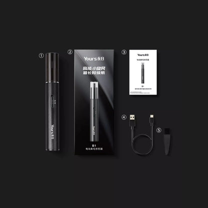 Painless Precision Nose Hair Trimmer