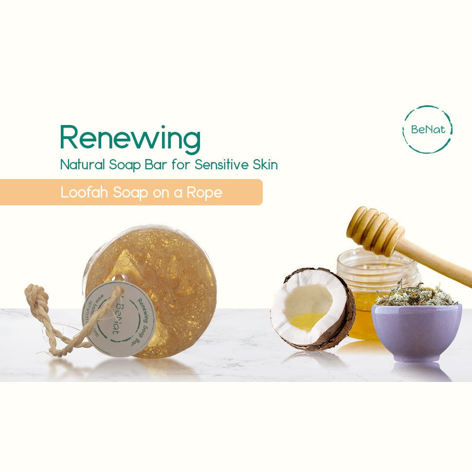 Renewing Soap Bar. Chamomile, Honey, and Coconut Oil.