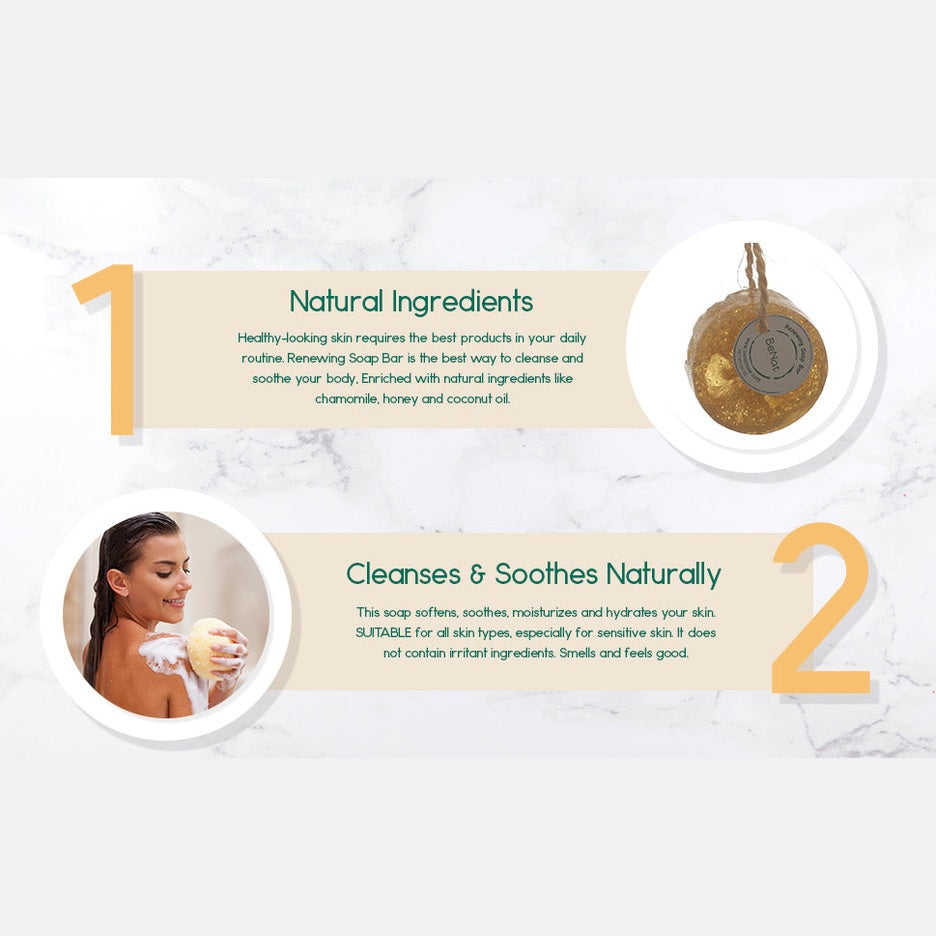 Renewing Soap Bar. Chamomile, Honey, and Coconut Oil.