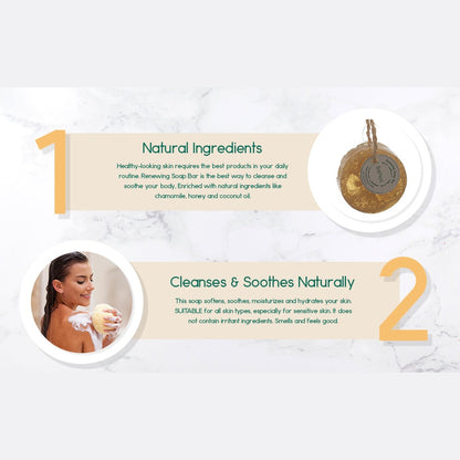 Renewing Soap Bar. Chamomile, Honey, and Coconut Oil.