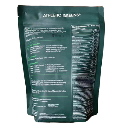 AG1 Athletic Greens 12.7 oz 360g Powder hi Supplement pack of 2
