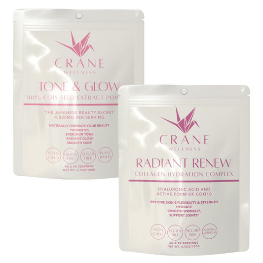 Beauty Bundle
