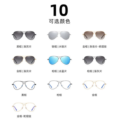 BARCUR Polarized Pilot Sunglasses for Men – Stylish Anti Blue Light UV400 Protection Gradient Mirror Lens Stainless Steel Trendy Frame – Fashion Aviator Sun Glasses for Men Ideal for Driving Travel Summer & Outdoor Activities