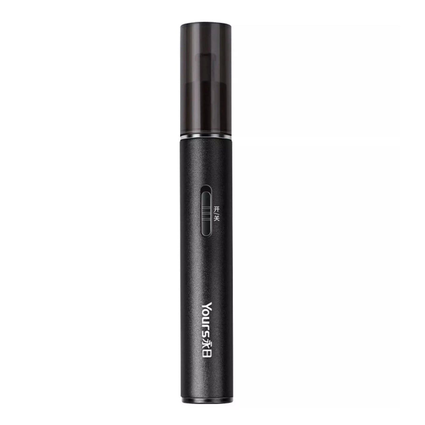 Painless Precision Nose Hair Trimmer