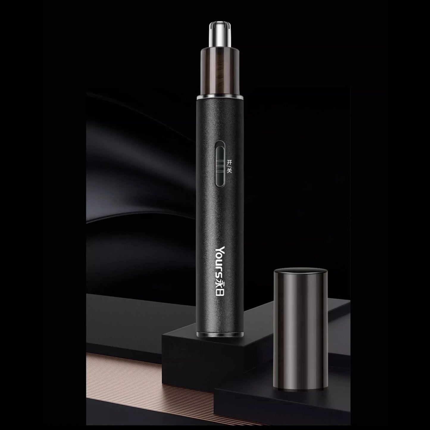 Painless Precision Nose Hair Trimmer