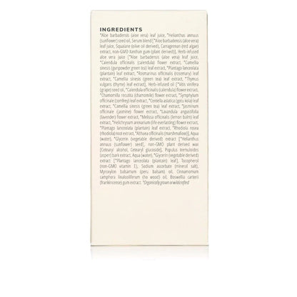 Radiant Skin Silk Body Lotion 200ml - Collective